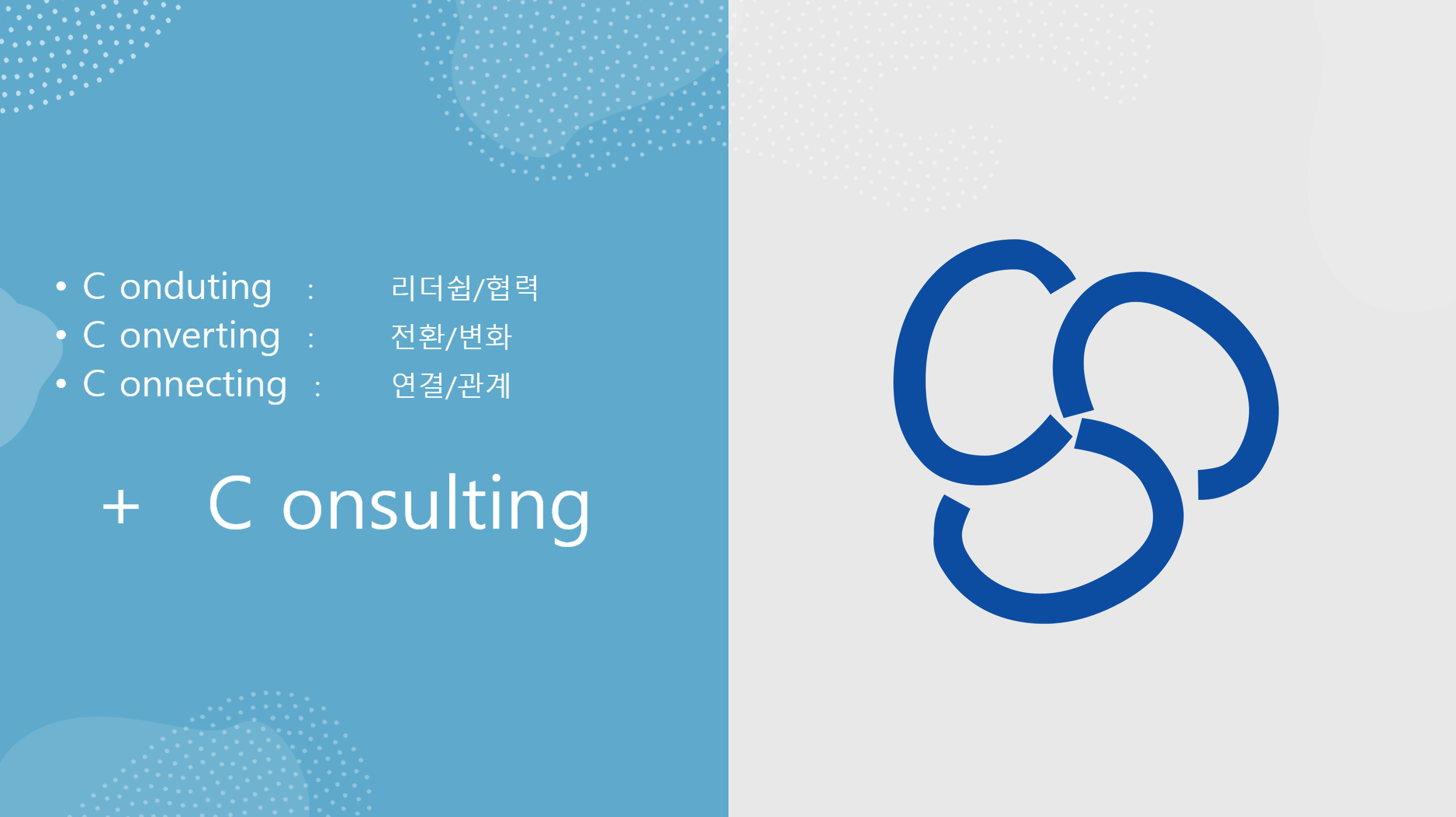 JYT AI 회사 CI